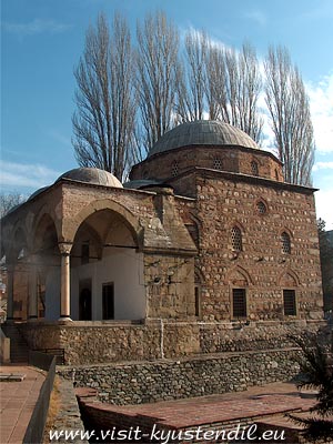 Джамия Ахмед Бей в гр. Кюстендил