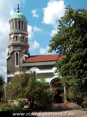 Църква Свети Великомъченик Мина гр. Кюстендил